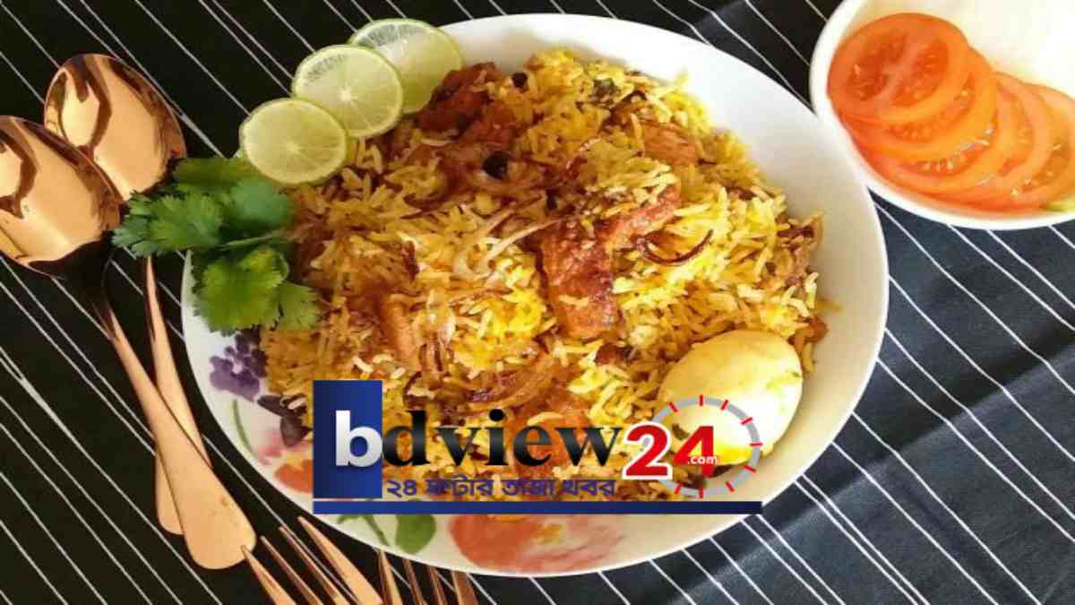 বিরিয়ানি