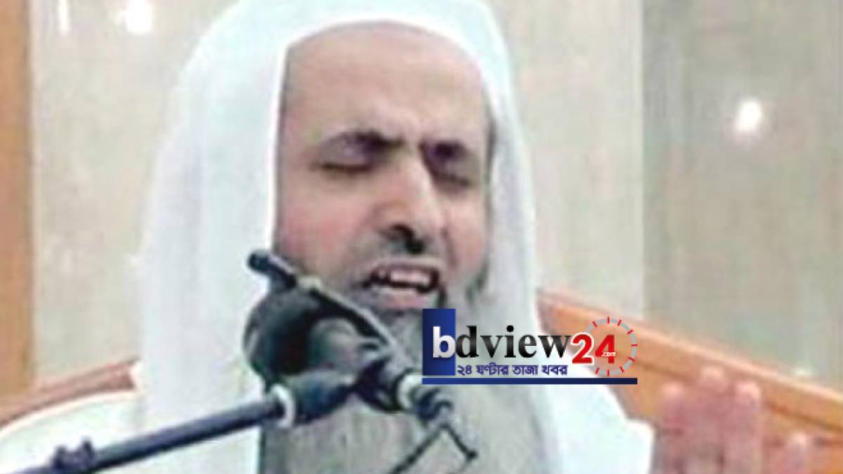 সৌদি ইমামে