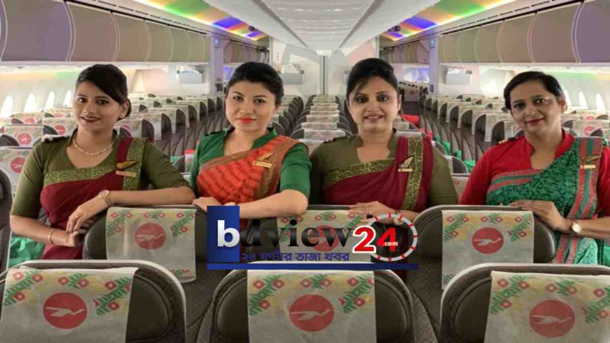 কেবিন ক্রু