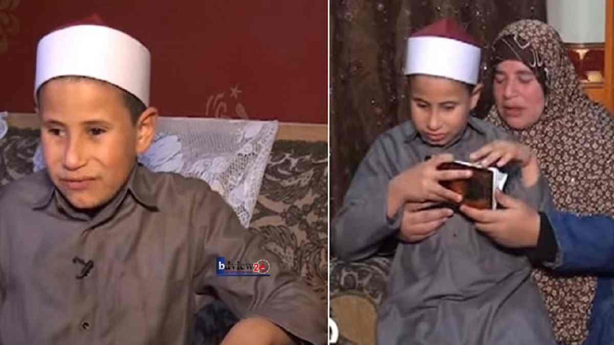 ৩ মাসে কুরআনের হাফেজ