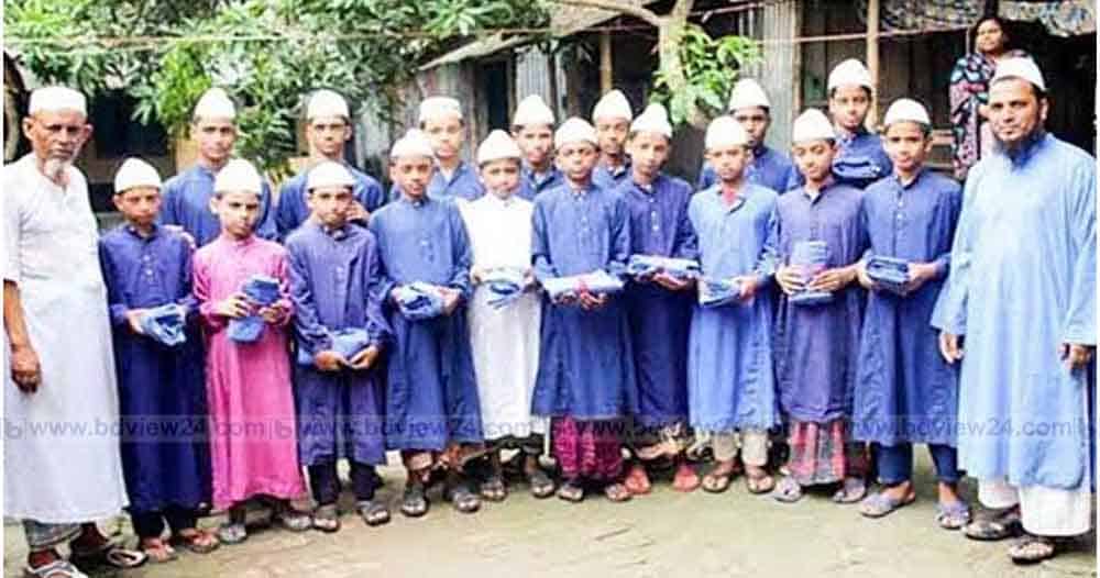 কুরআনে হাফেজ